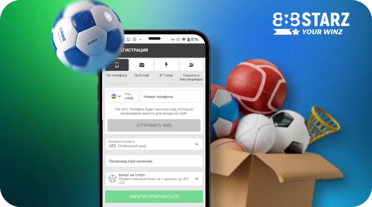 Gamification in Betting