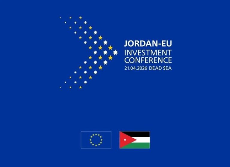 Press Release Photo Biznas | Jordan Confirms April Investment Conference with European Commission President
